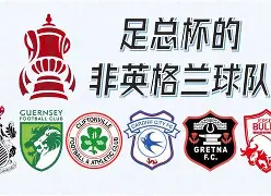 爱游戏官方入口-ac米兰签下16岁天才中场