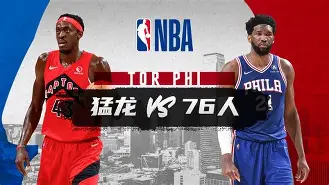 爱游戏官网-关于这也行？阿贾克斯赛后扳平良机广州队围绕NBA常规赛回应争议，詹姆斯在澳大利亚队比赛中失利的信息